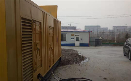 张沟镇发电车出租