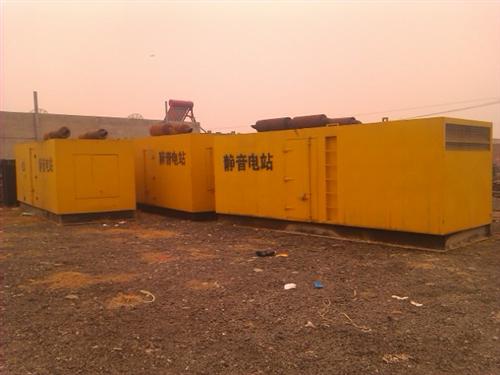 张沟镇柴油发电机组的常见故障以及排除方法