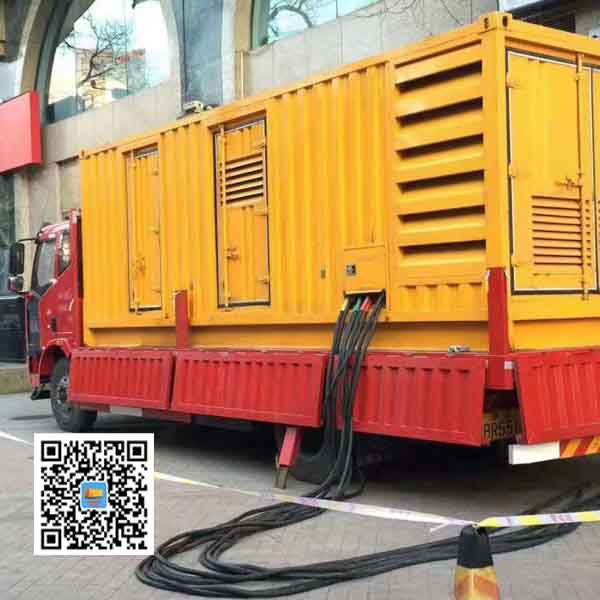 张沟镇静音发电机出租