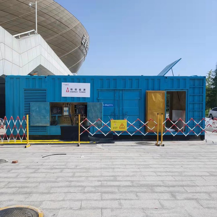 张沟镇柴油发电机的使用注意事项